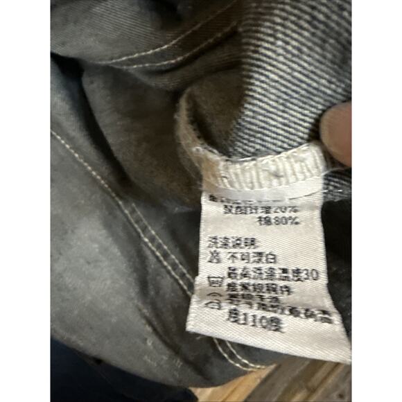 Patriotic Denim Vest Medium Red White Blue - Picture 3 of 4